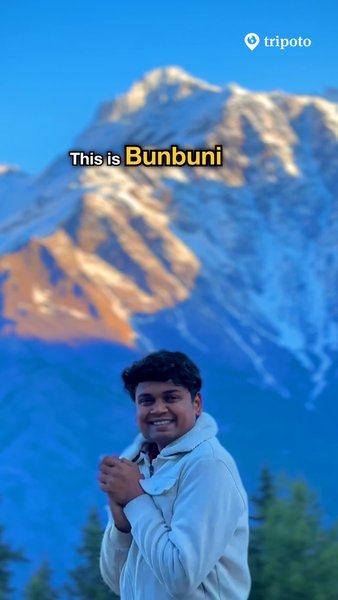 Photo of Skip Kheerganga! Dis