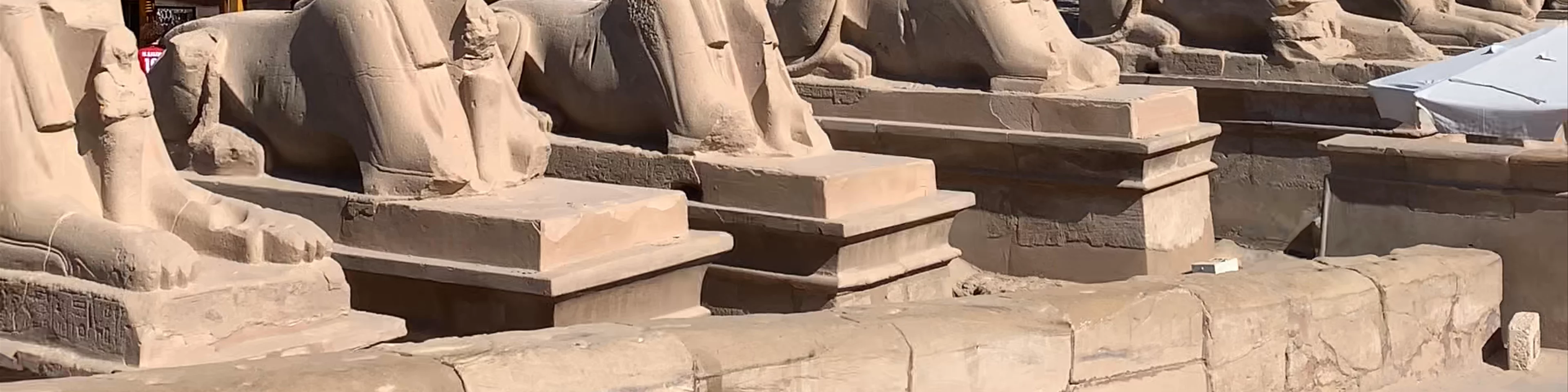 Karnak Temple Complex