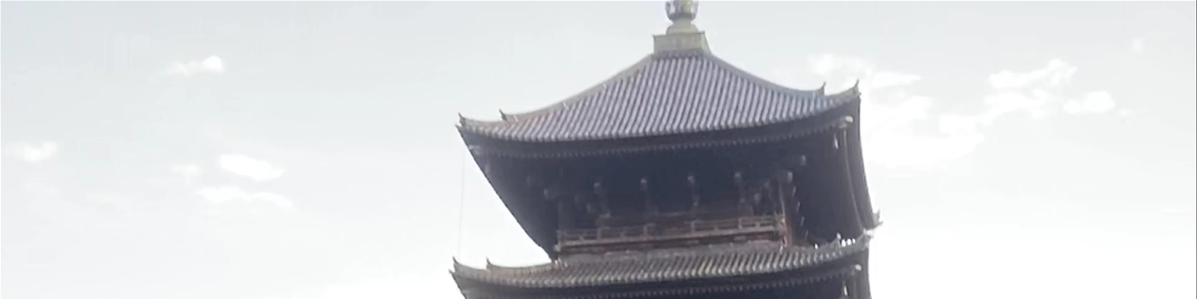 Toji Temple