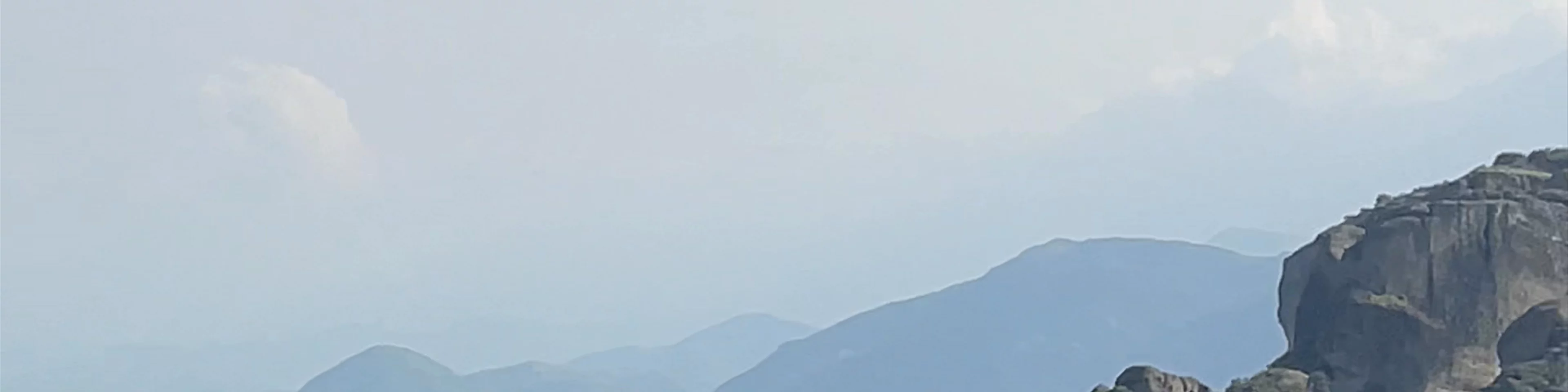 Meteora