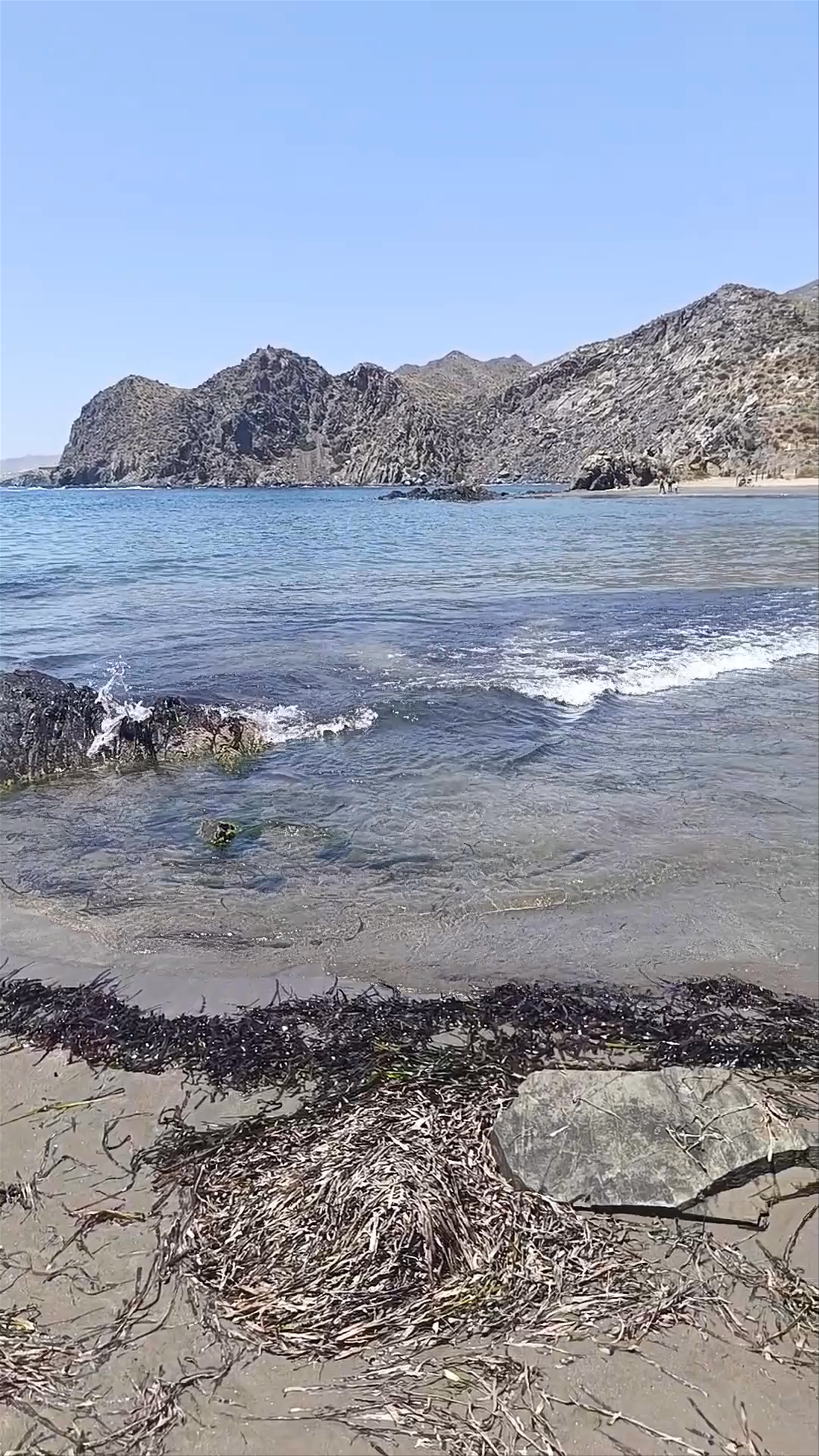 Playa del Siscal