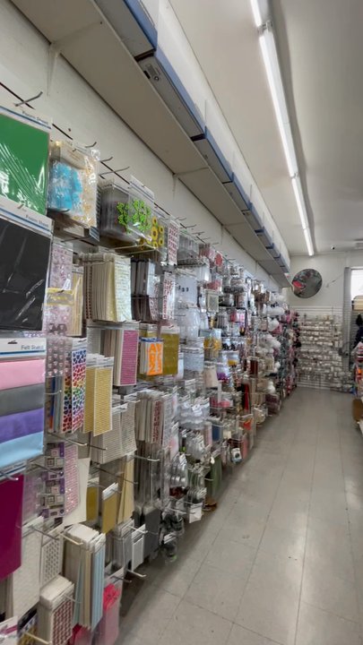 What a Bargain - Discount Store Near Me - Redlands, California