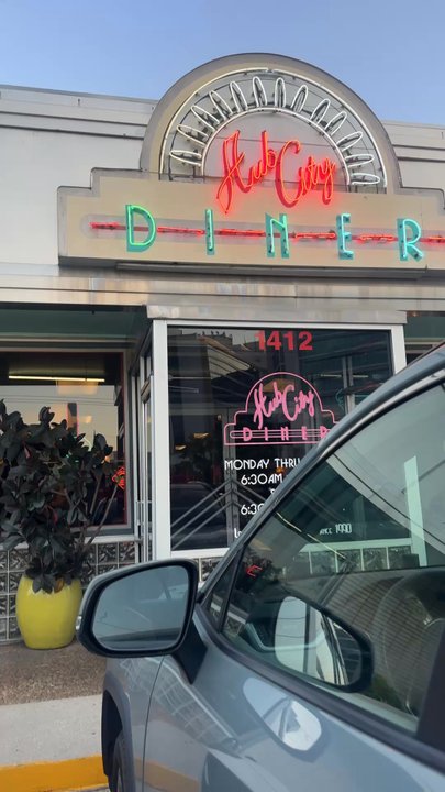 Hub City Diner - Outside - American Near Me - Lafayette, Louisiana