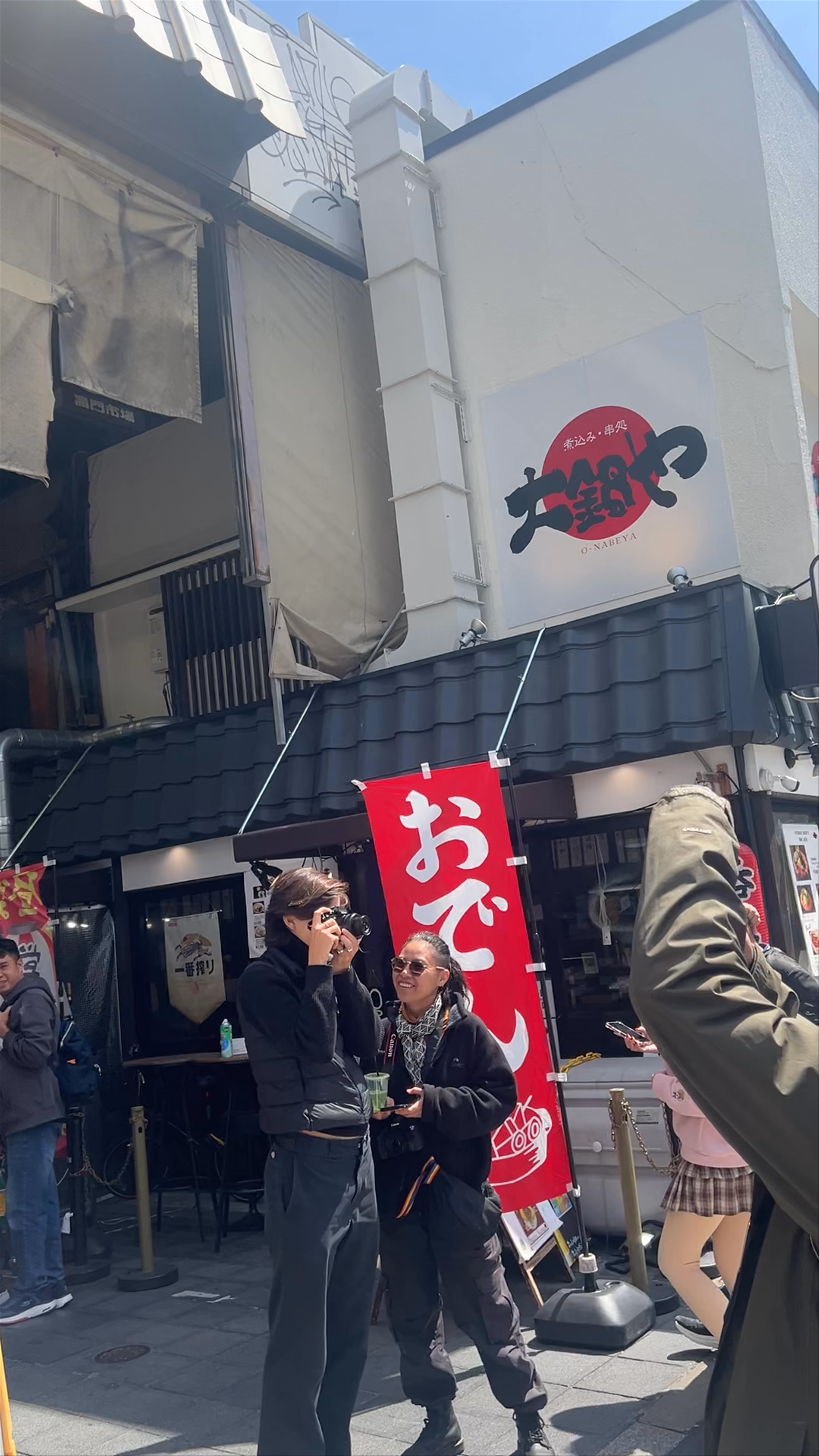 Kuromon Ichiba Market: Osaka’s Vibrant Culinary Heart