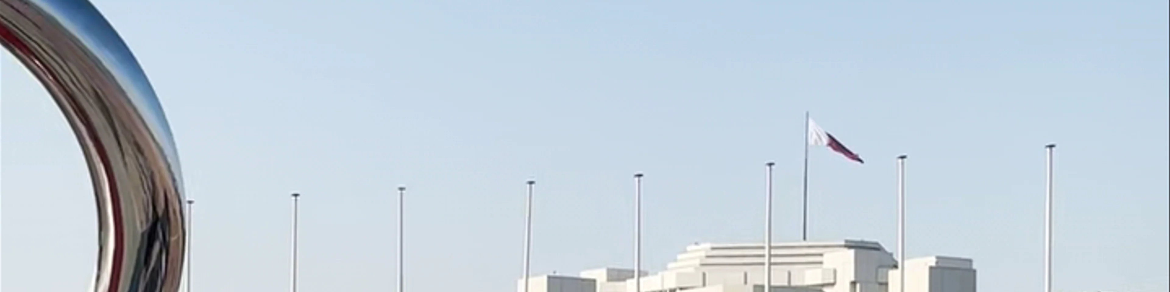 World Cup Island Viewpoint