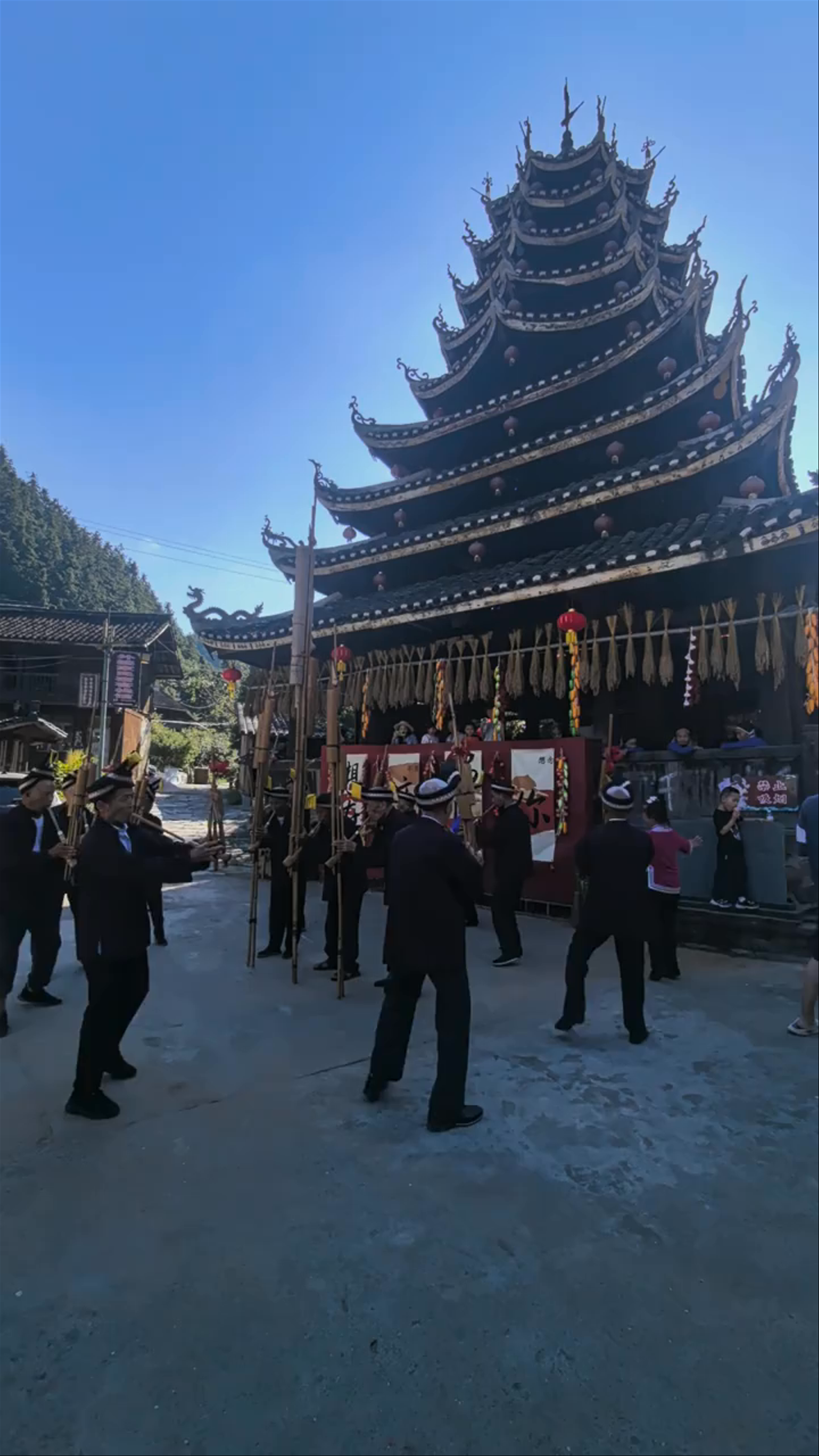 China