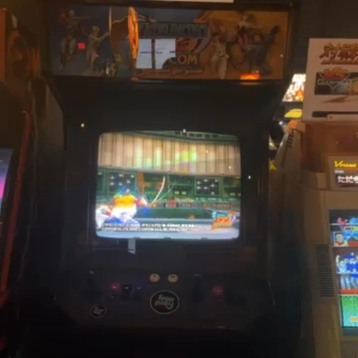 Free Play - Bars Near Me - Fort Worth, Texas