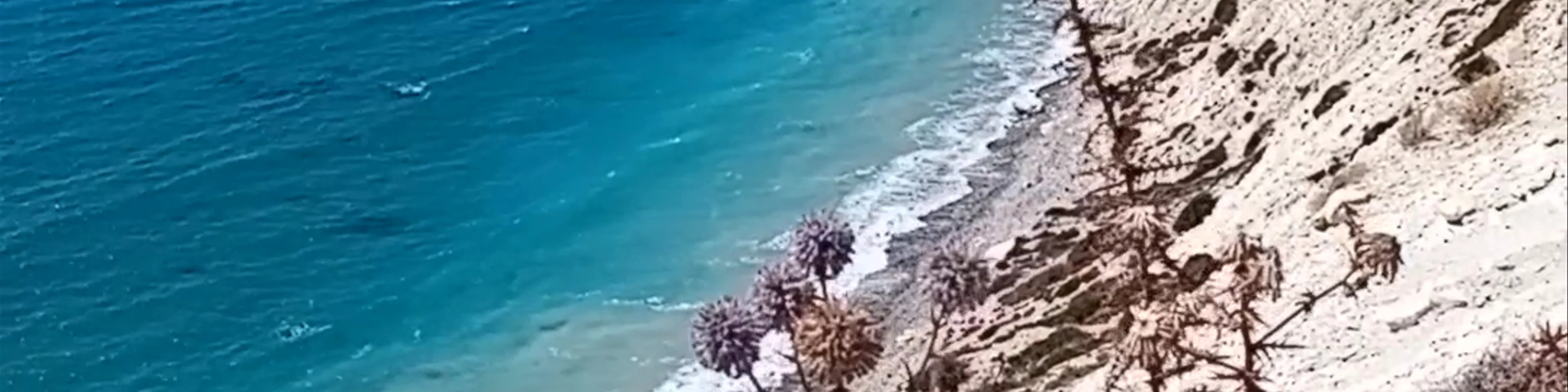 Aphrodite's Rock Viewpoint