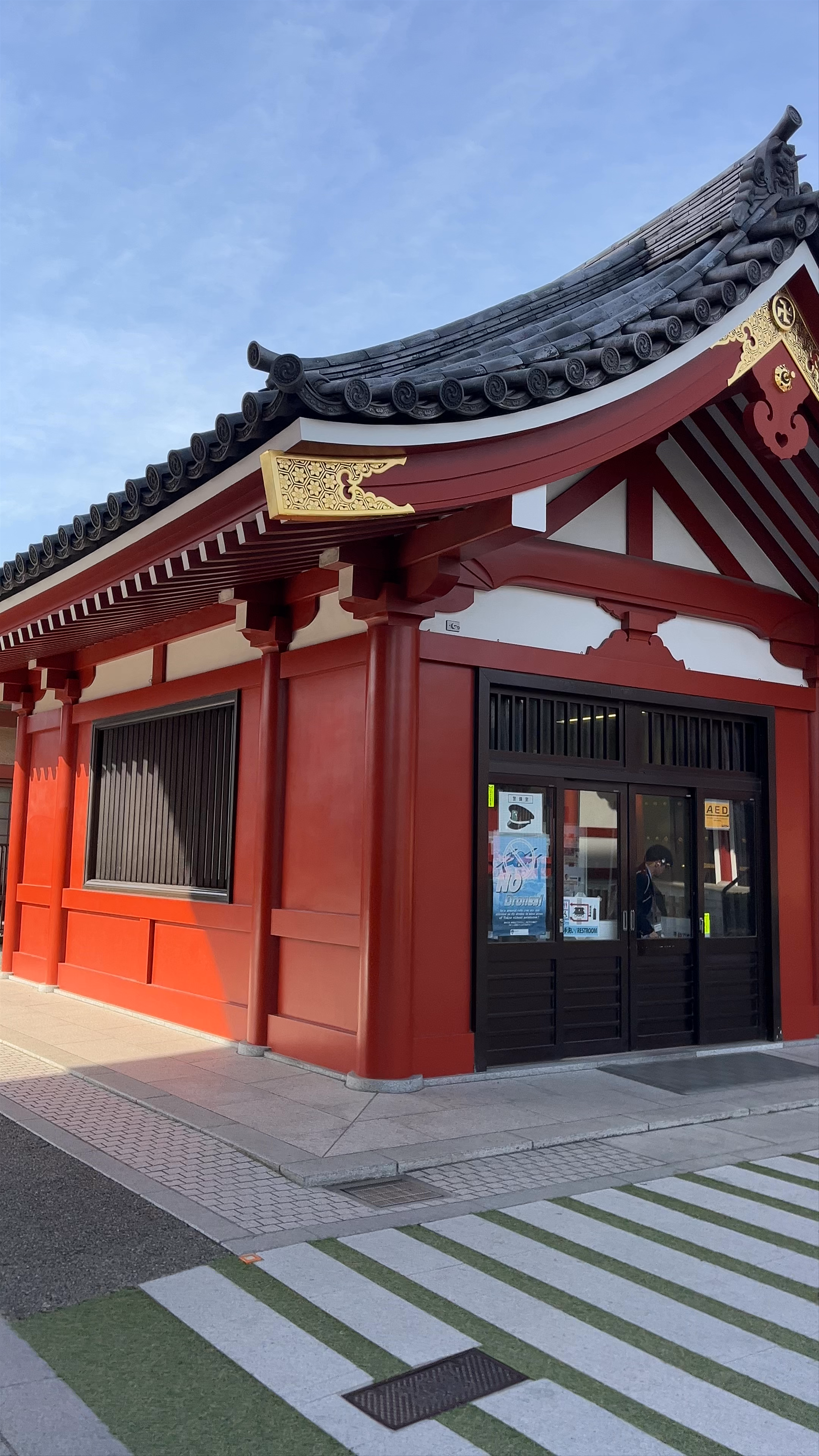 Sensō-ji Five-Storied Pagoda: A Timeless Tokyo Treasure