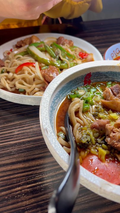 Master Noodle - Chinese Near Me - Saint Paul, Minnesota