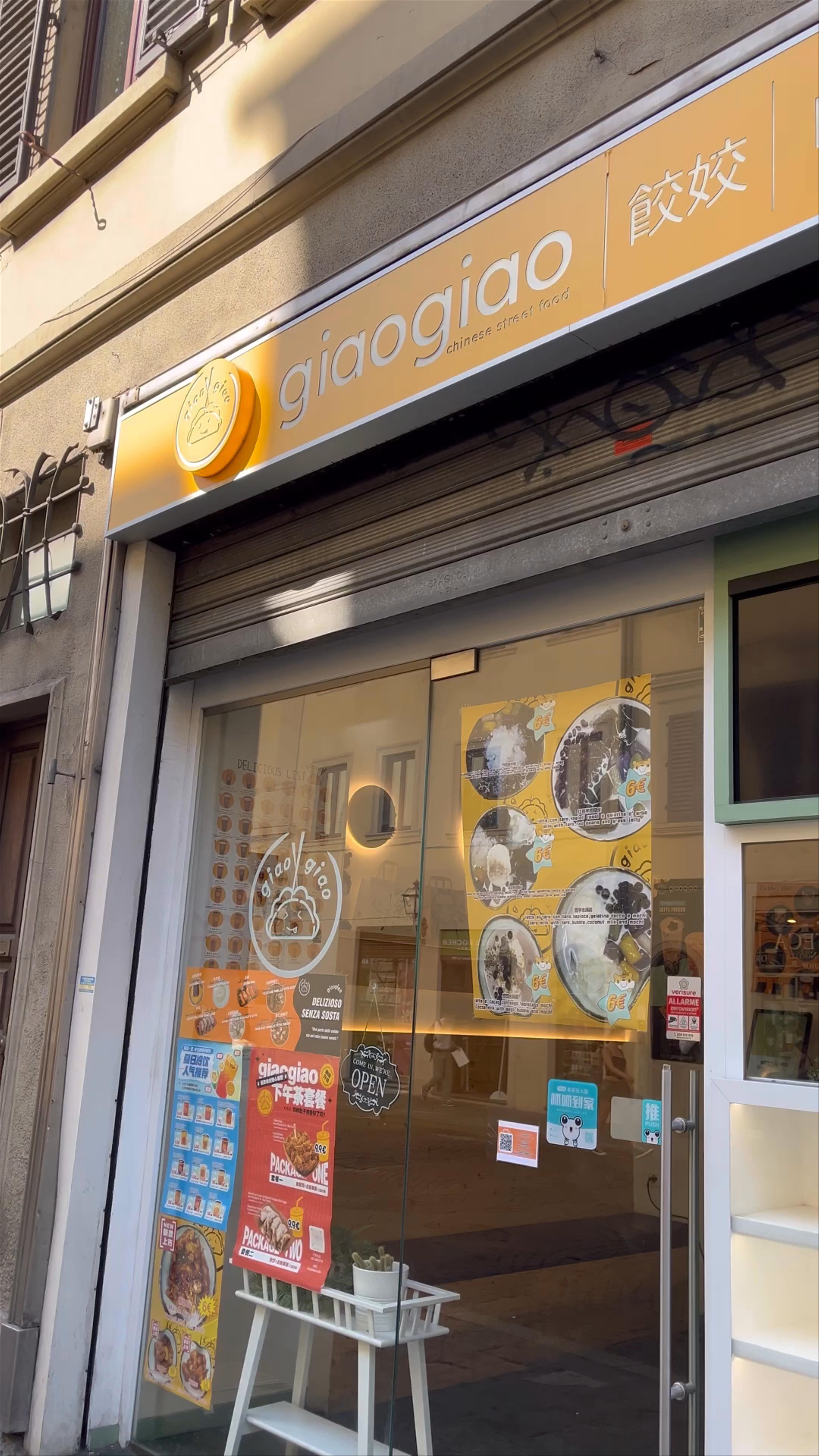 giaogiao bubble tea