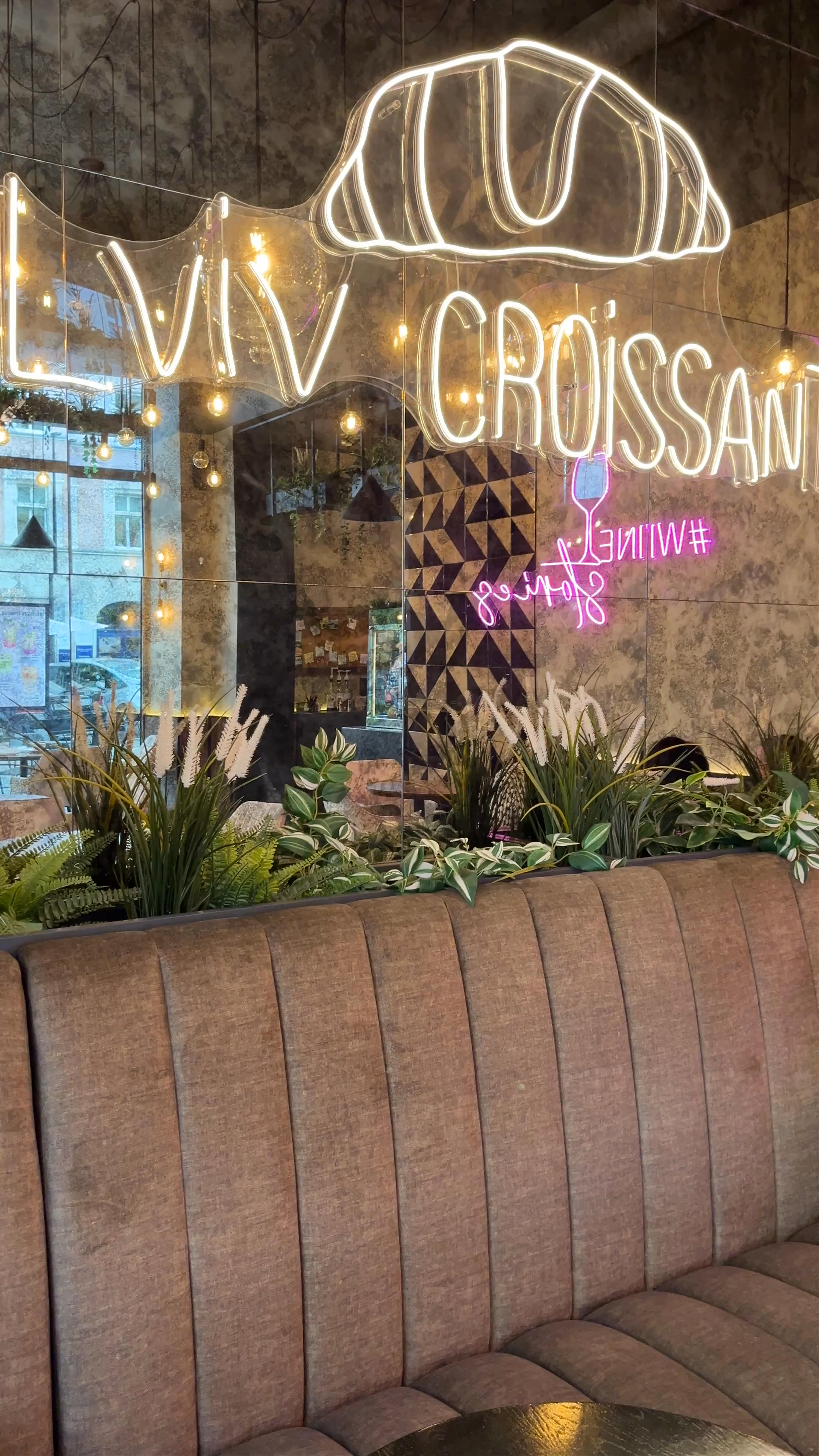 Lviv Croissants