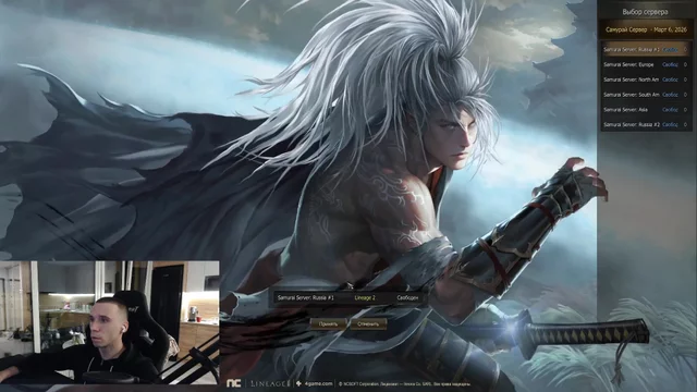 ● ArcaneWorld ●