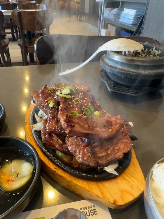 BCD Tofu House - Korean Near Me - Buena Park, California