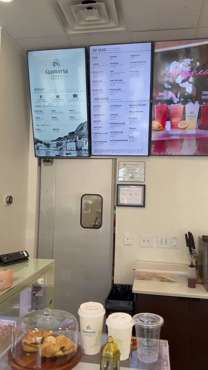 Qamaria Yemeni Coffee - Menu and pasties - Coffee & Tea Near Me - Mansfield, Texas
