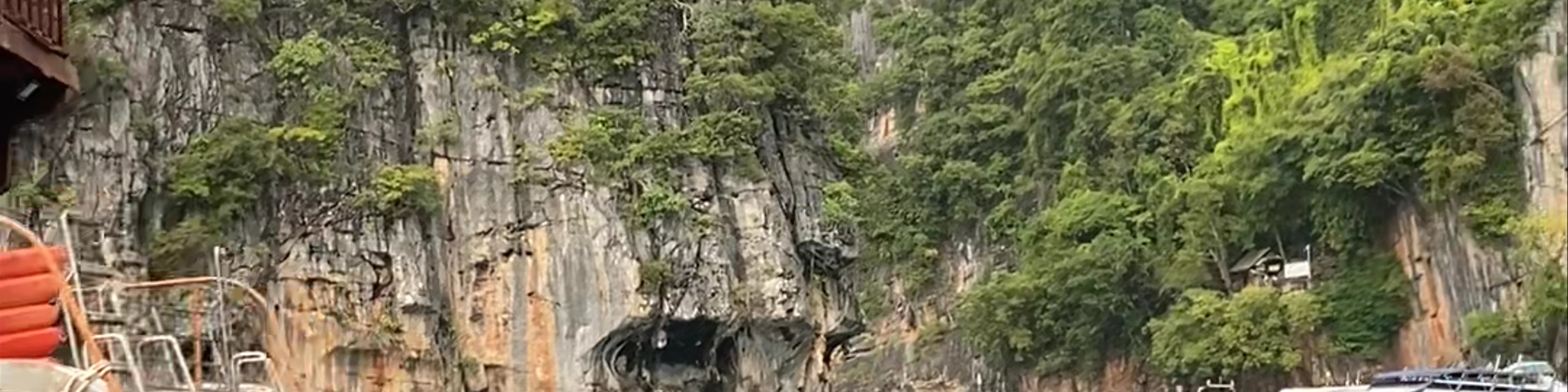 Loh Samah Bay