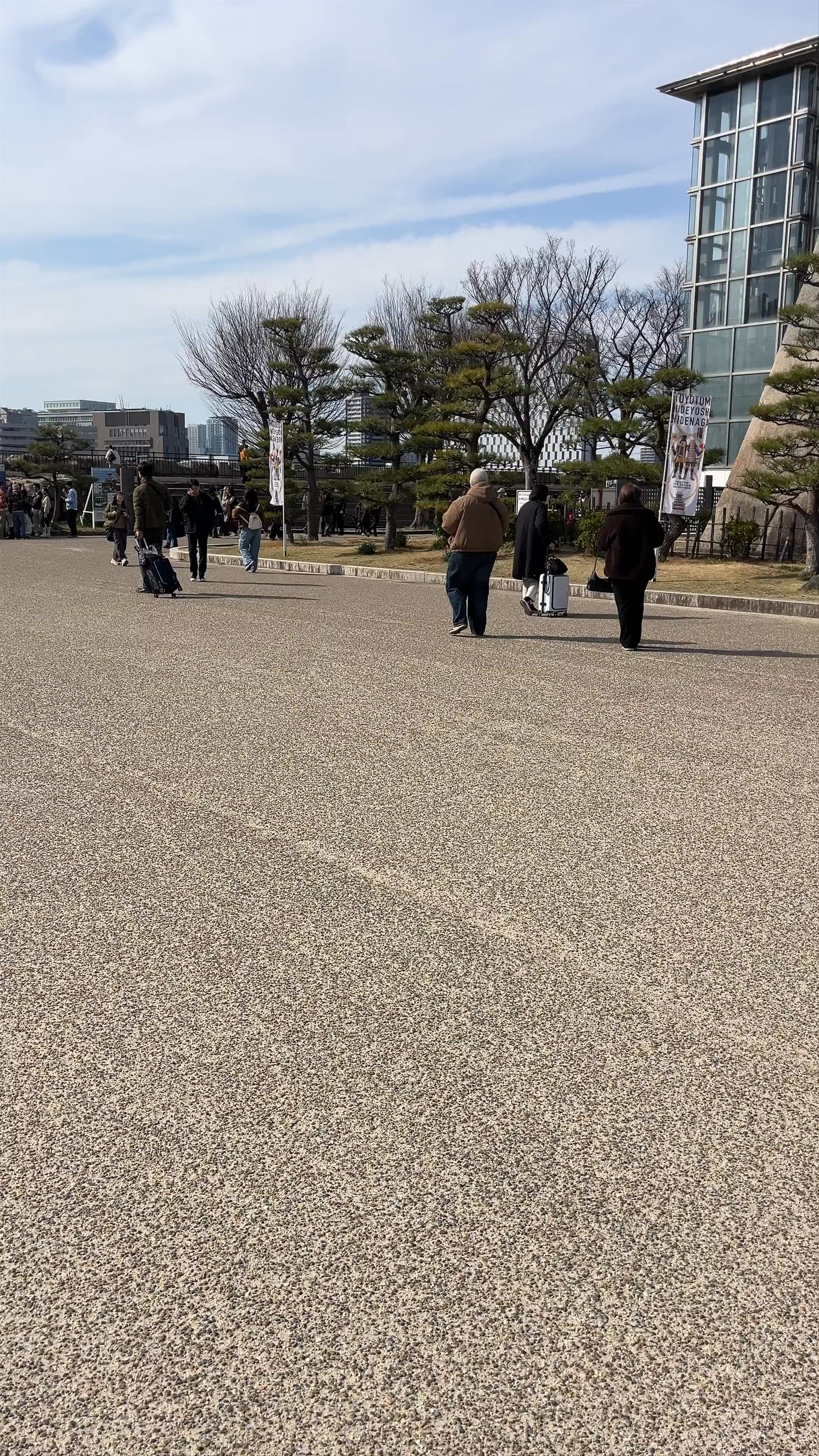 Osaka Castle