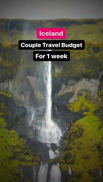 Photo of Iceland Couple Trave