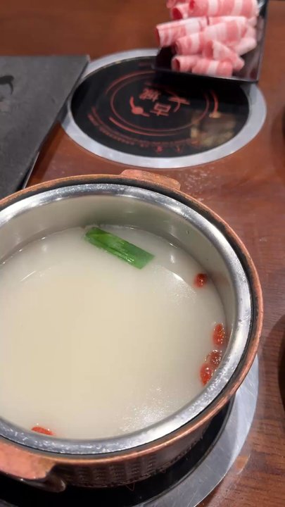 Old Town Hot Pot - Hot Pot Near Me - Aurora, Colorado