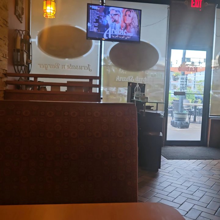 Flame Kabob - Inside of the restaurant - Middle Eastern Near Me - Orlando, Florida