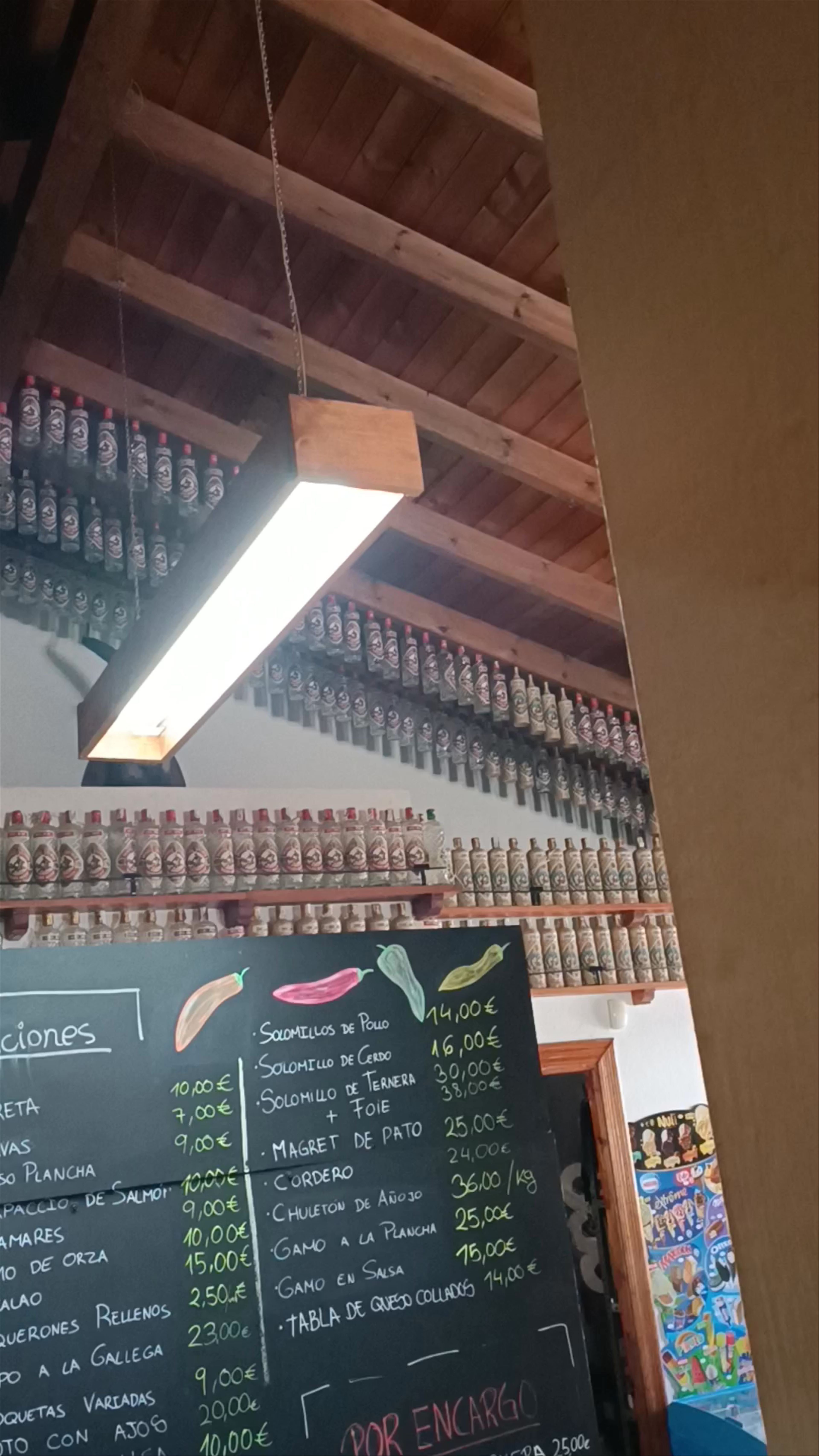 Bar Hogar del pensionista MORENO