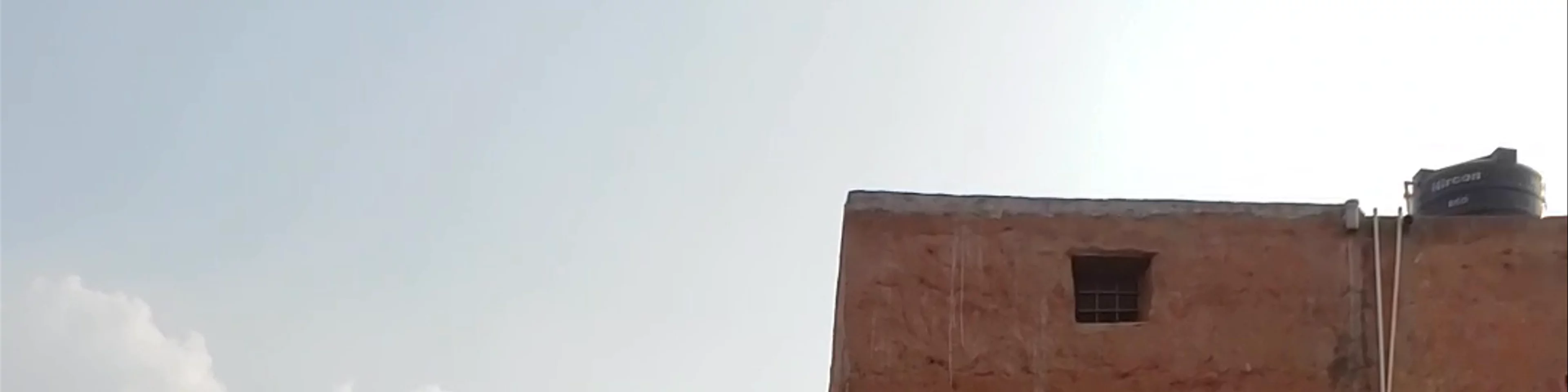 Bapu Bazar