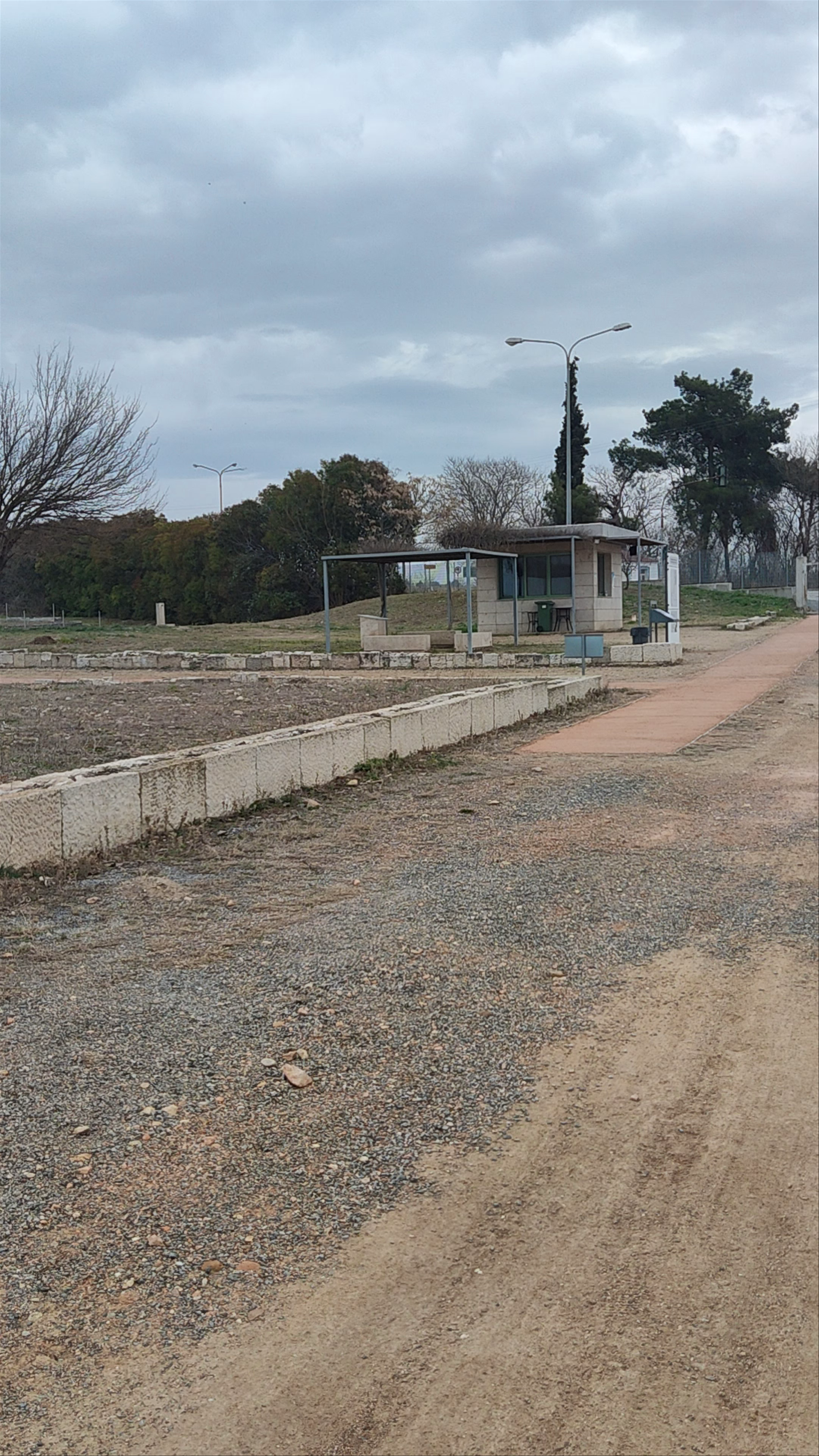 Archeologikos Choros