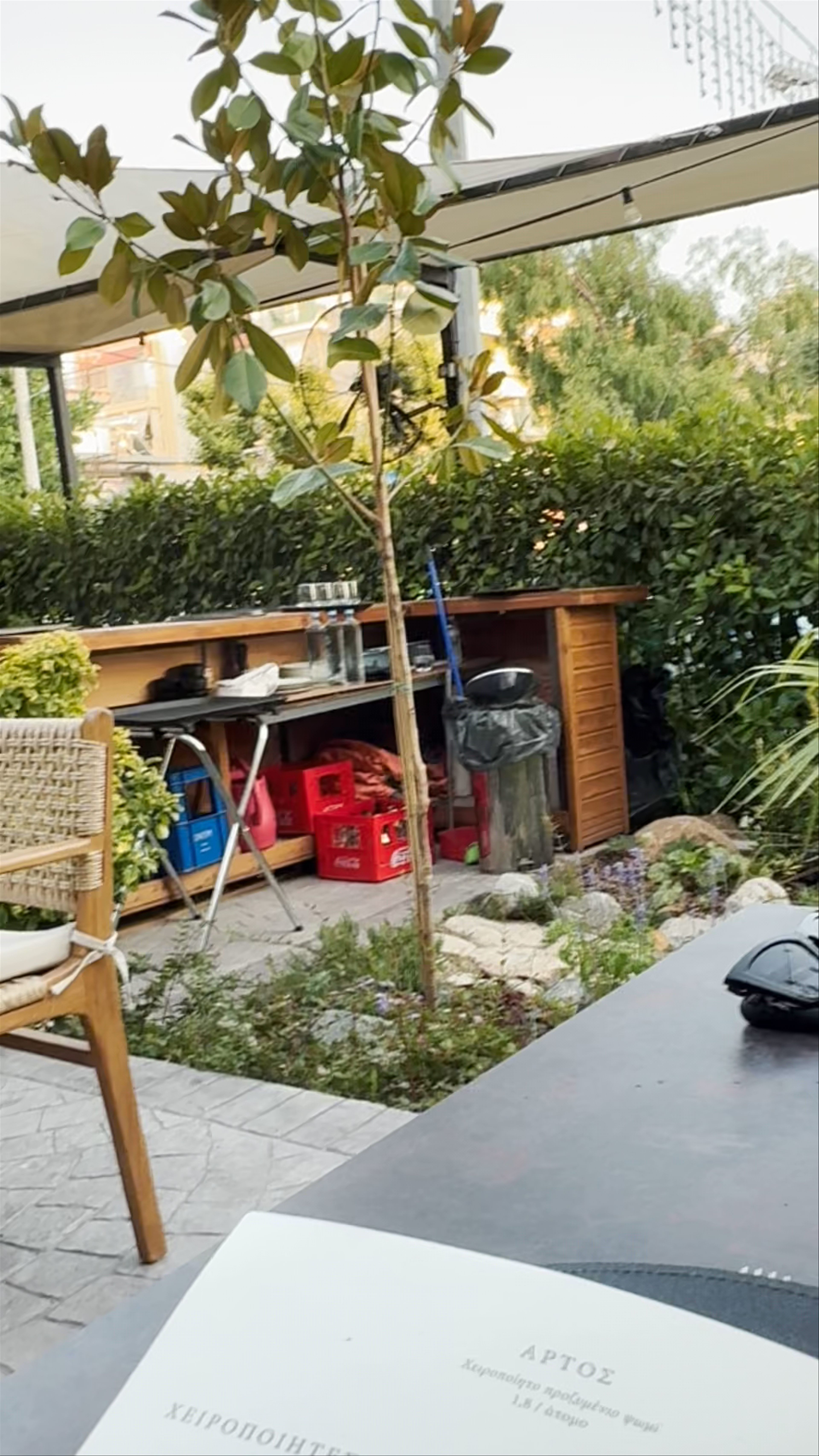 ΜΑΝΤΕΜΙ | Casual Dining in Evosmos, Thessaloniki