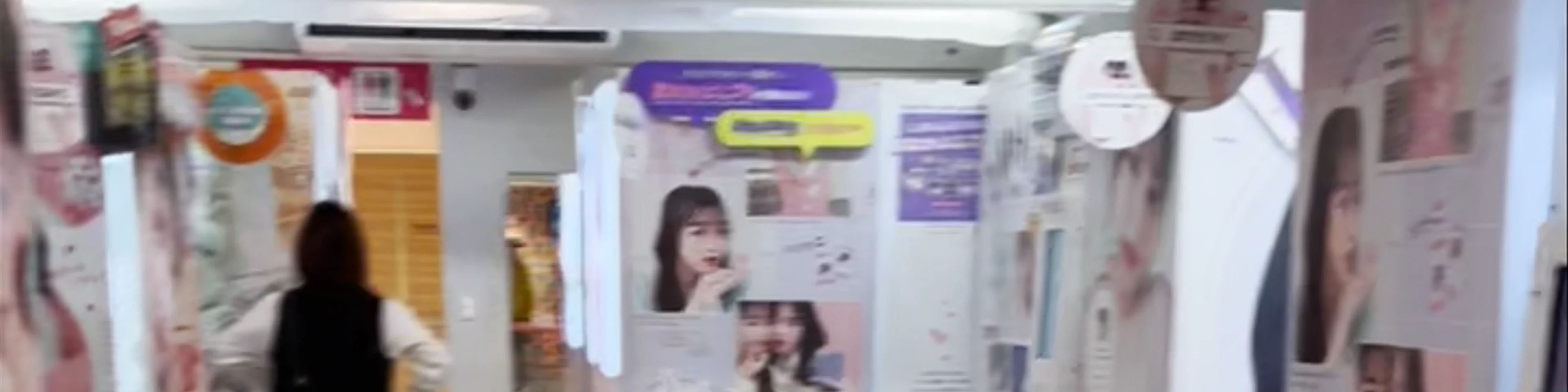 Purikura - Noa