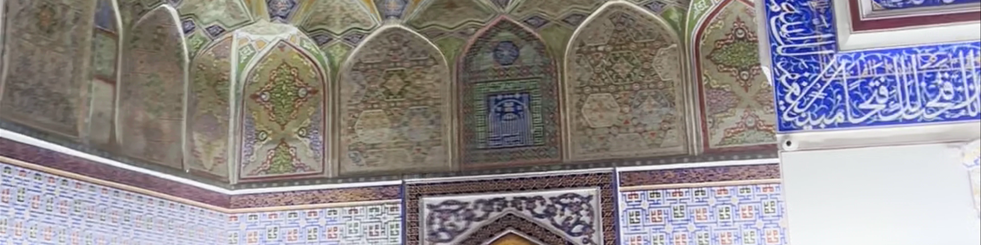 Bolo Hauz Mosque