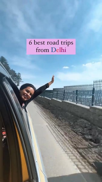 Photo of Best Road Trips From