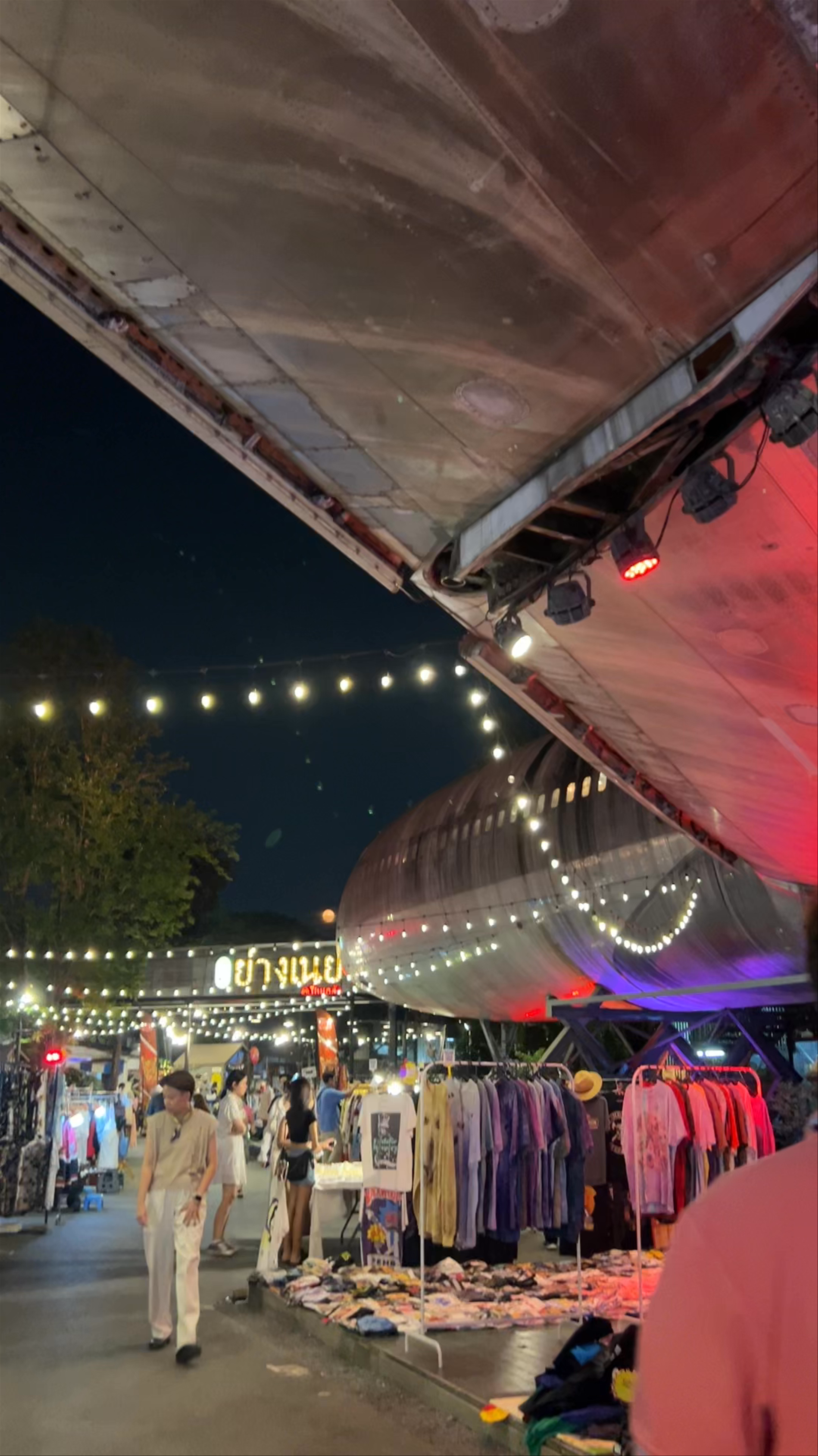 ChangChui Creative Park