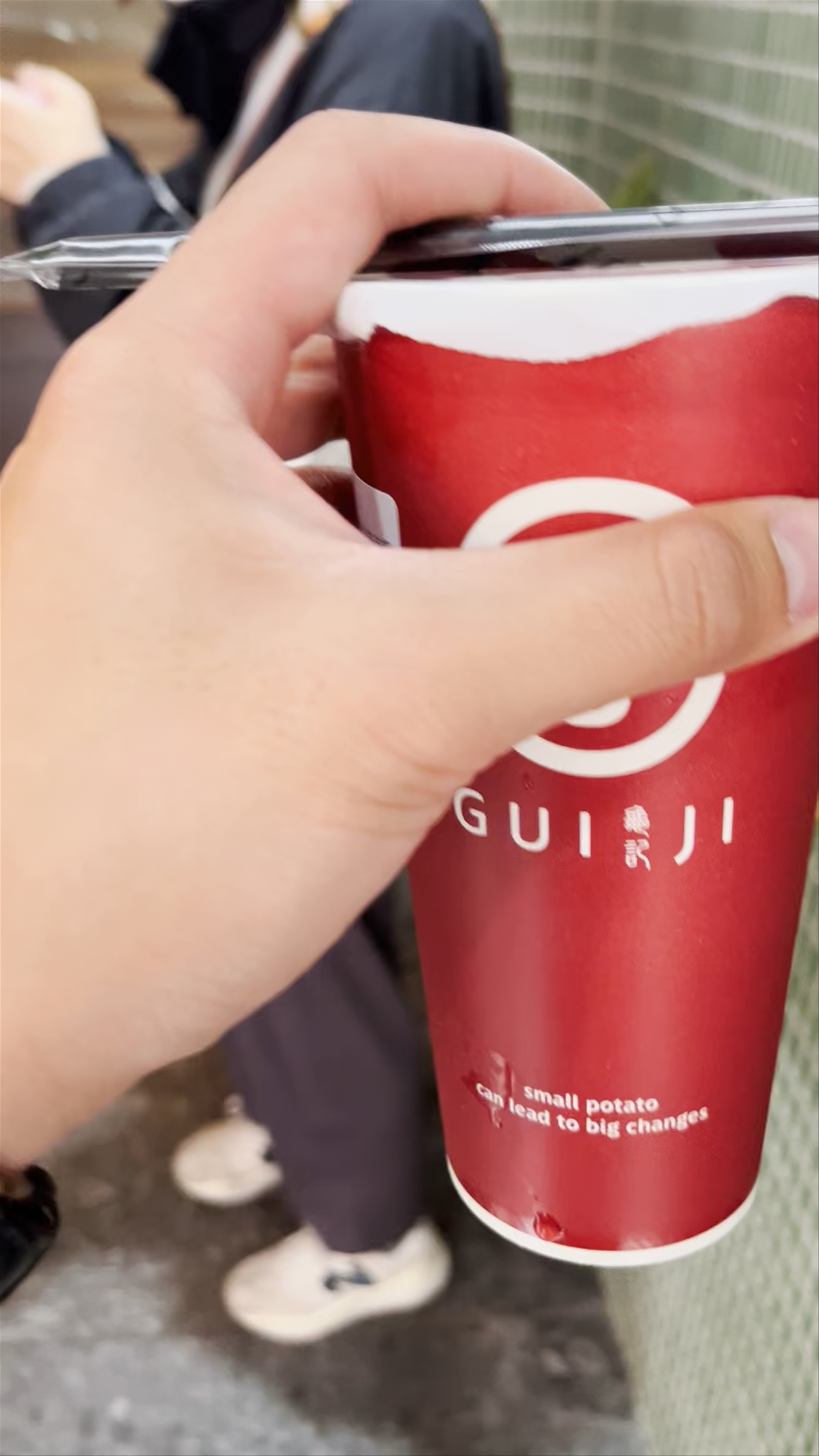 Guiji Taipei Nanxi