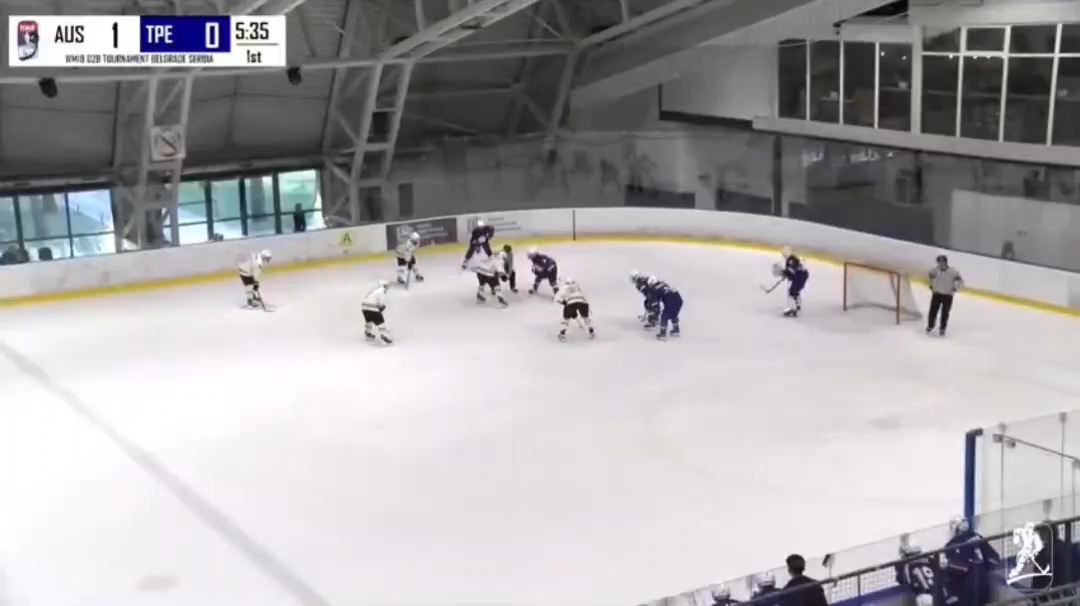 Lukah Ceh's Power Play Assist | IIHF 2B Men's 18U Highlights