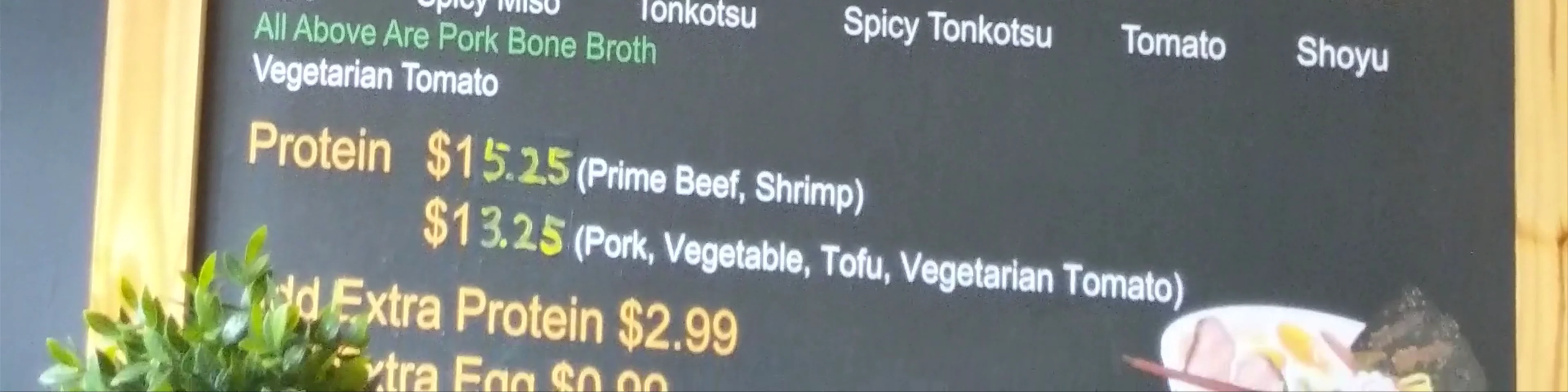 Taichi Bubble Tea Drinks + Food