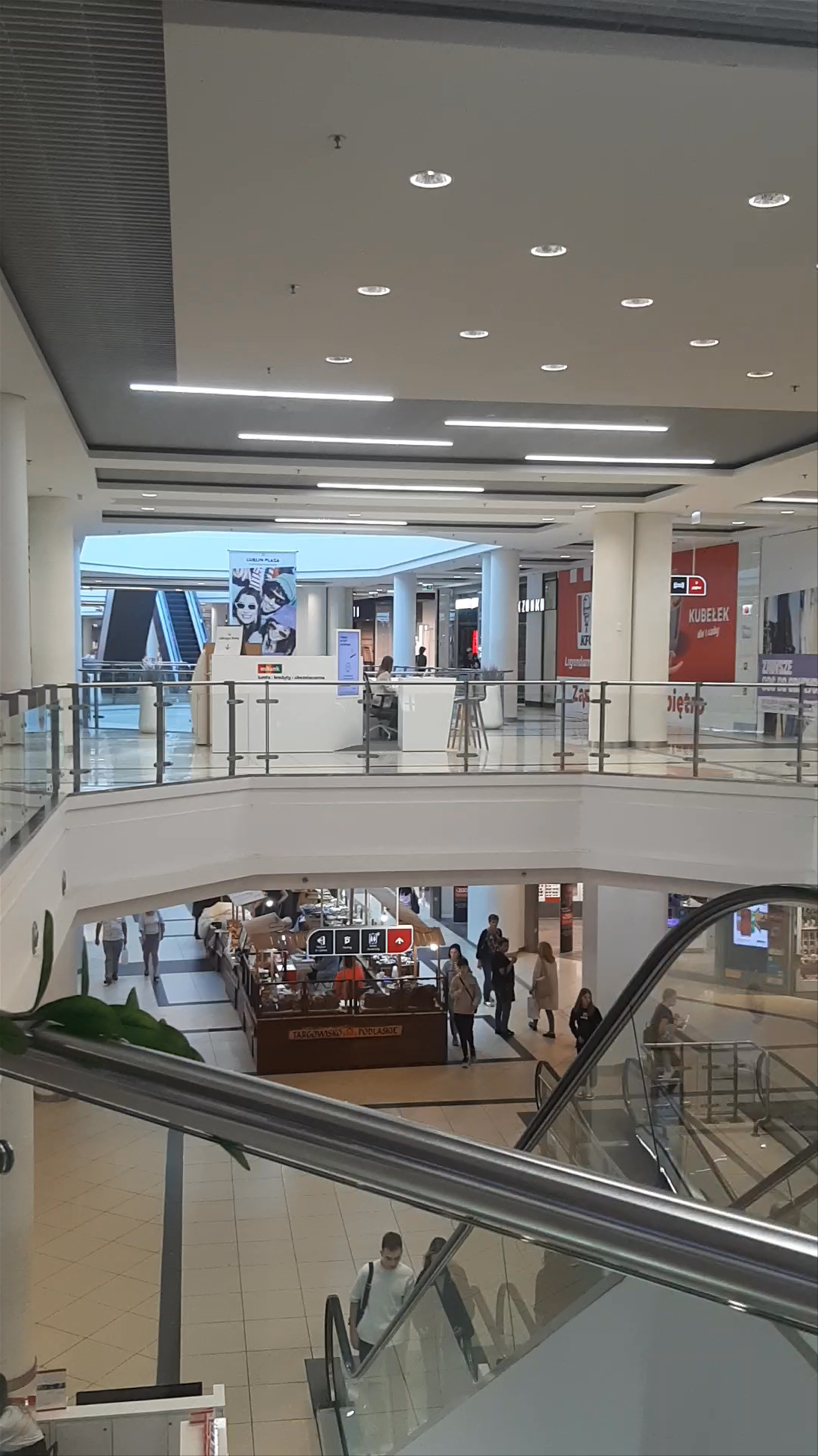 Lublin Plaza Shopping Center