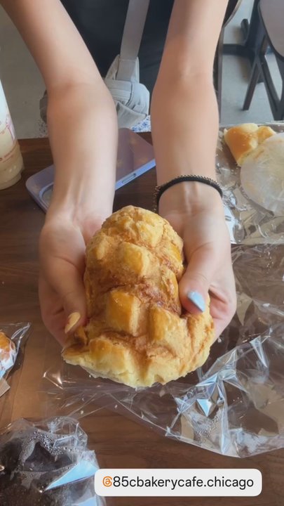 85°C Bakery Cafe-Niles - Bakeries Near Me - Niles, Illinois