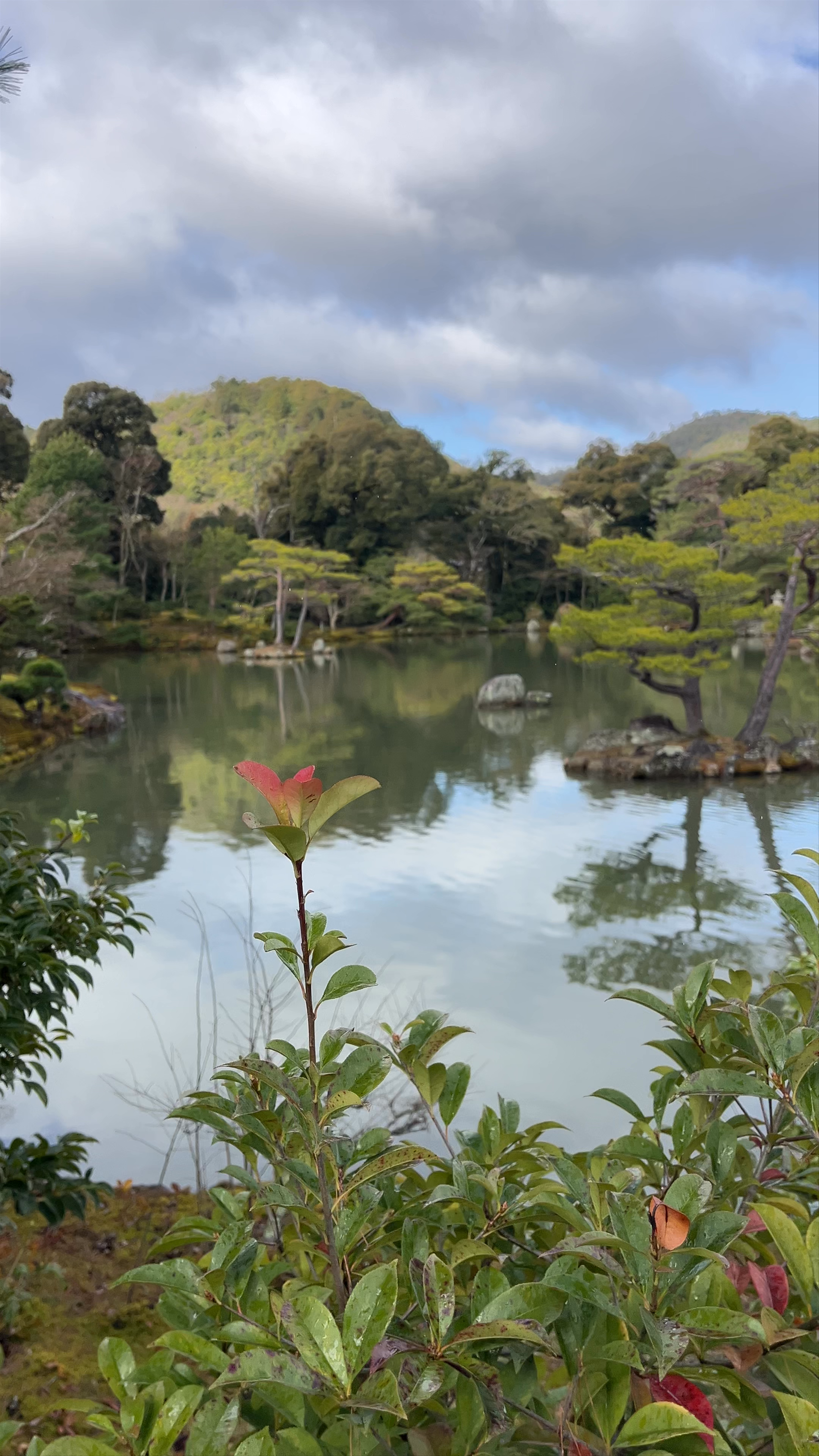 Rokuon-ji Kinkaku (Golden Pavilion)