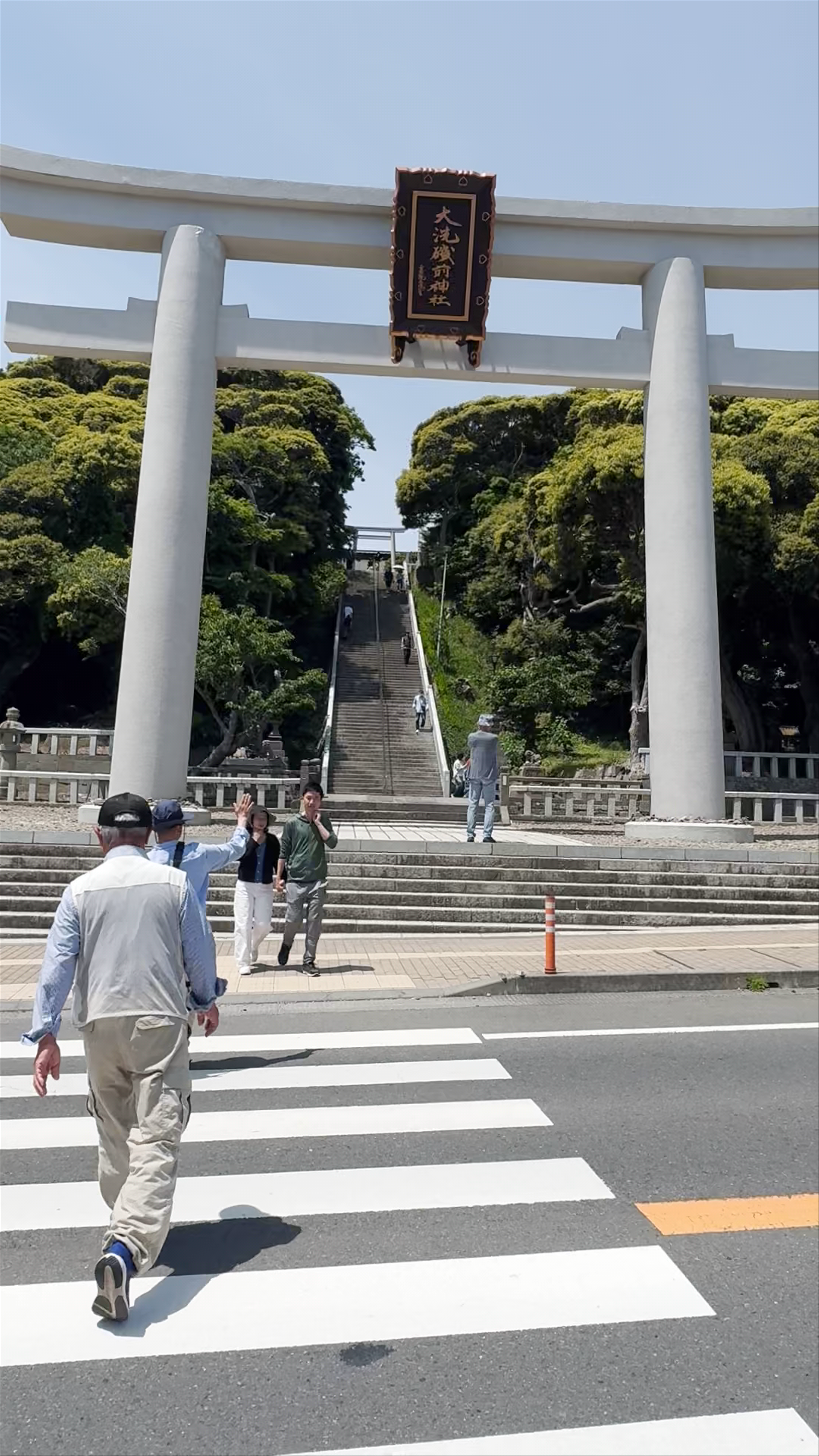 Oarai Isosaki Shrine