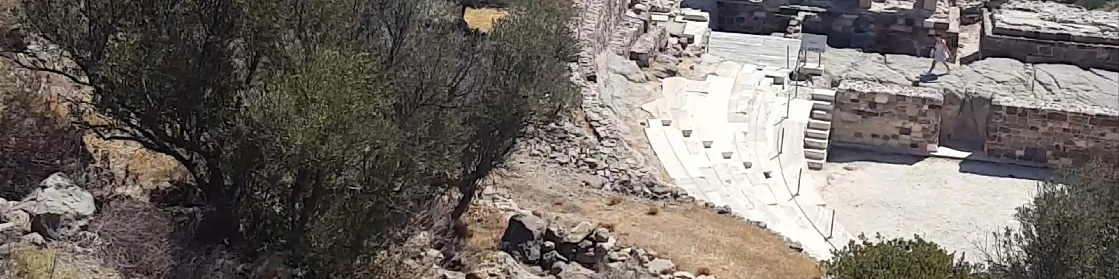 Ancient Theater of Milos