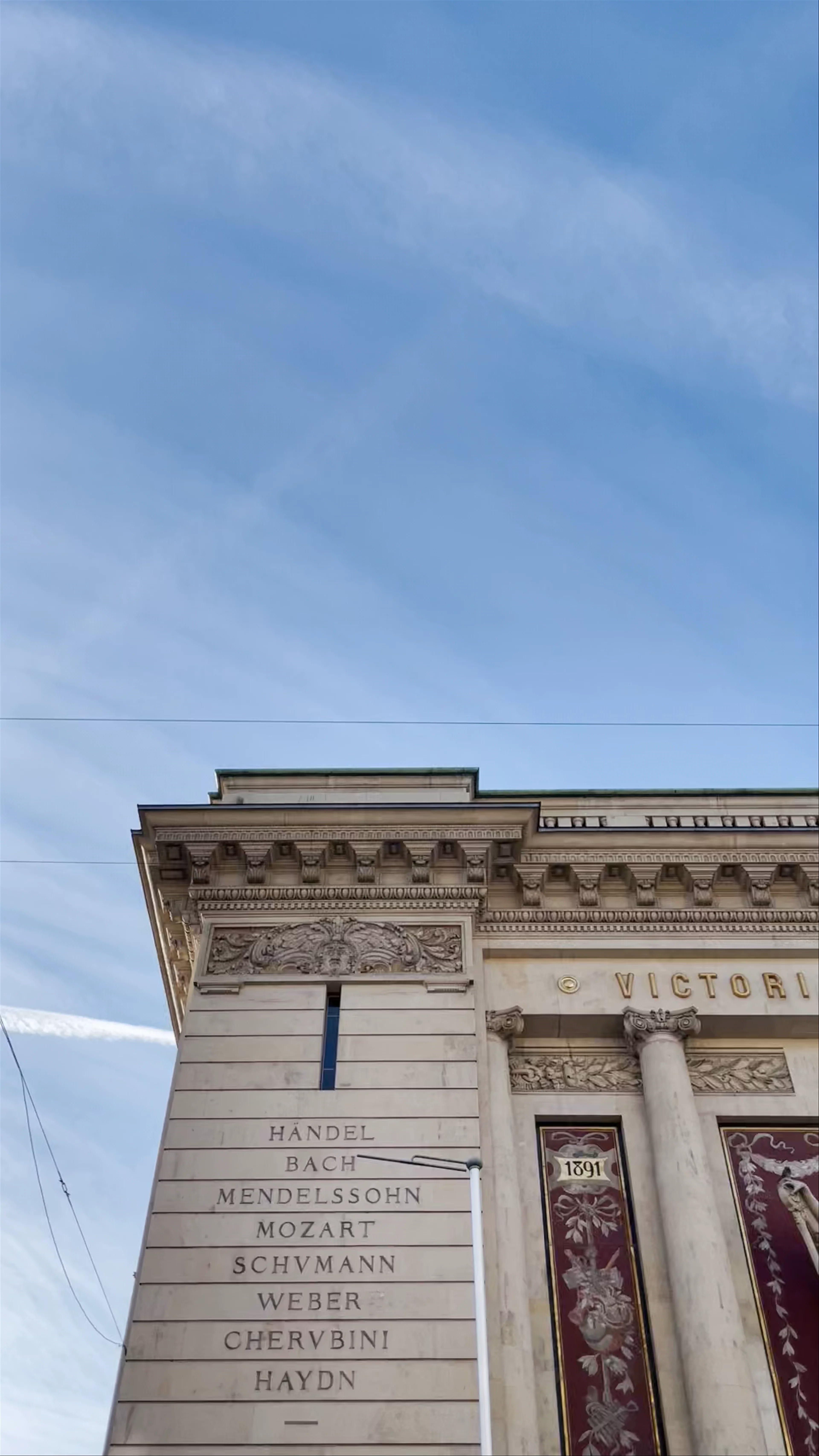 Victoria Hall