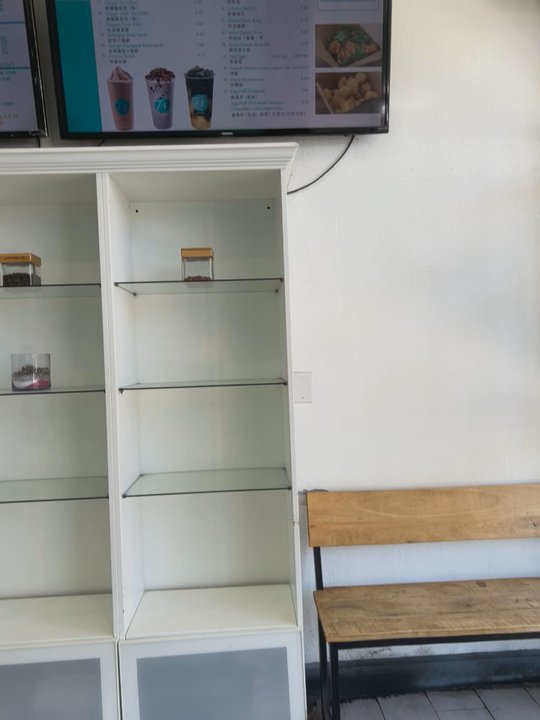T4 - Inside - Bubble Tea Near Me - Millbrae, California