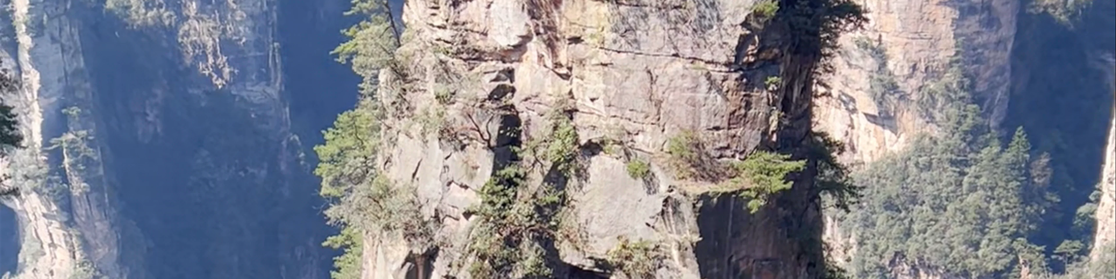 Wulingyuan Scenic Area