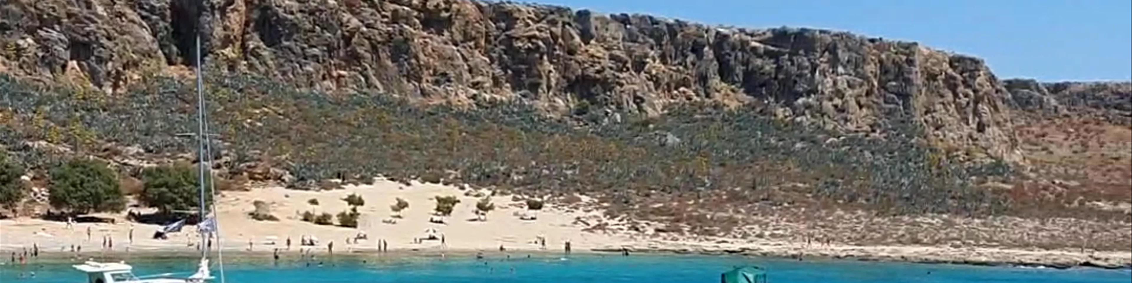 Gramvousa Beach