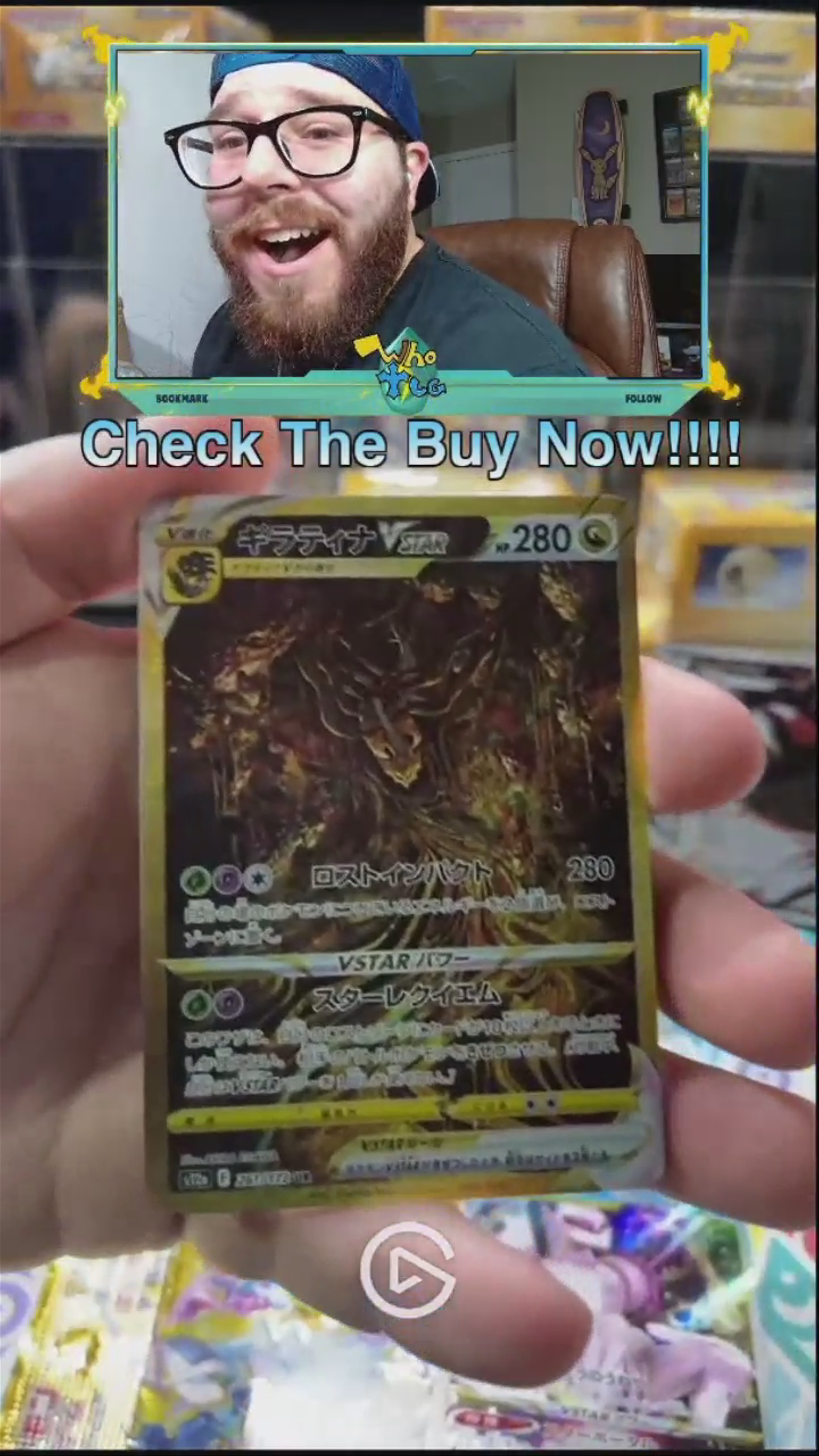 Giratina Gold!