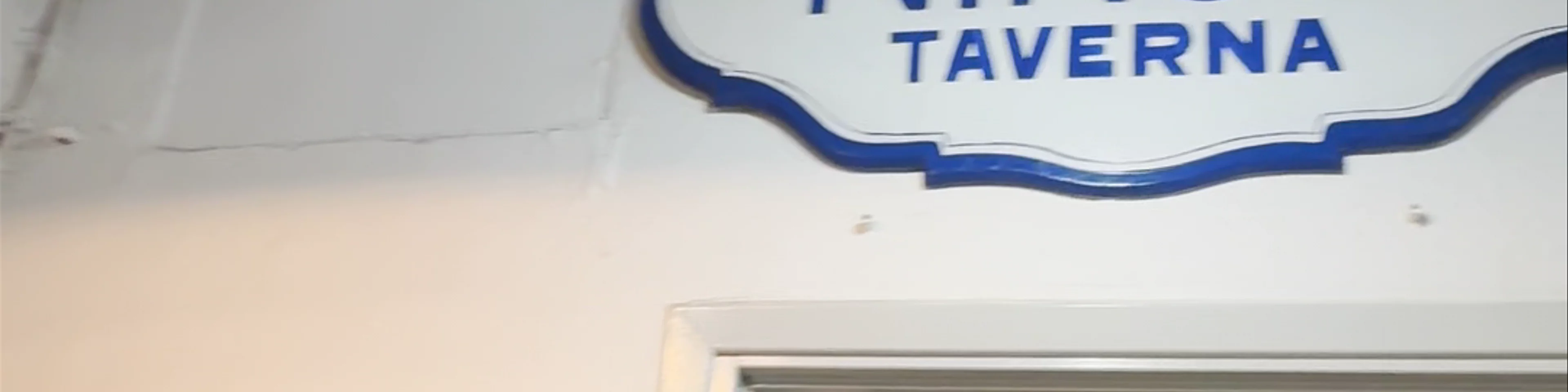 Niko's Taverna.