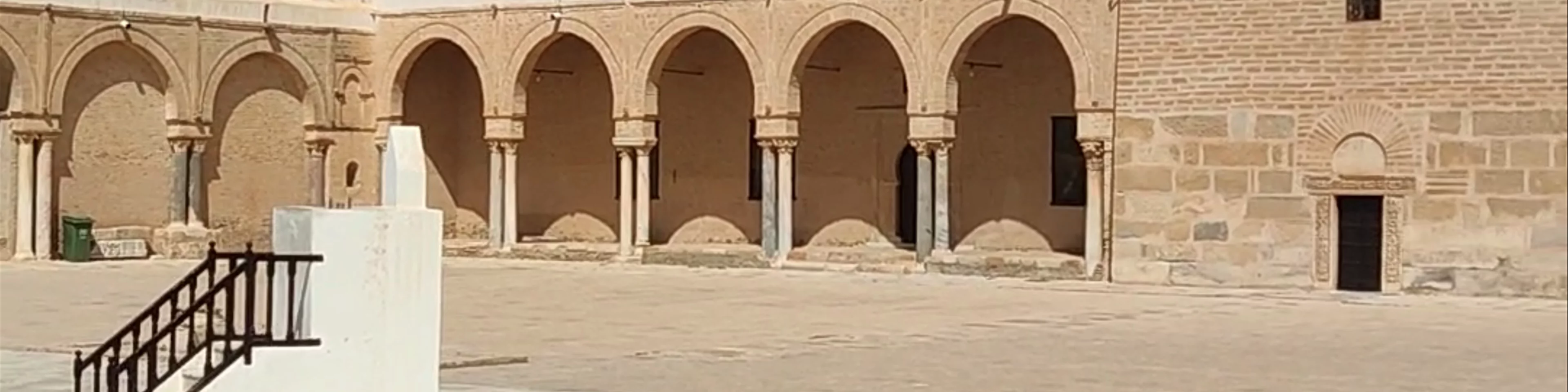 Mosquée Okba Ibn Nafaa