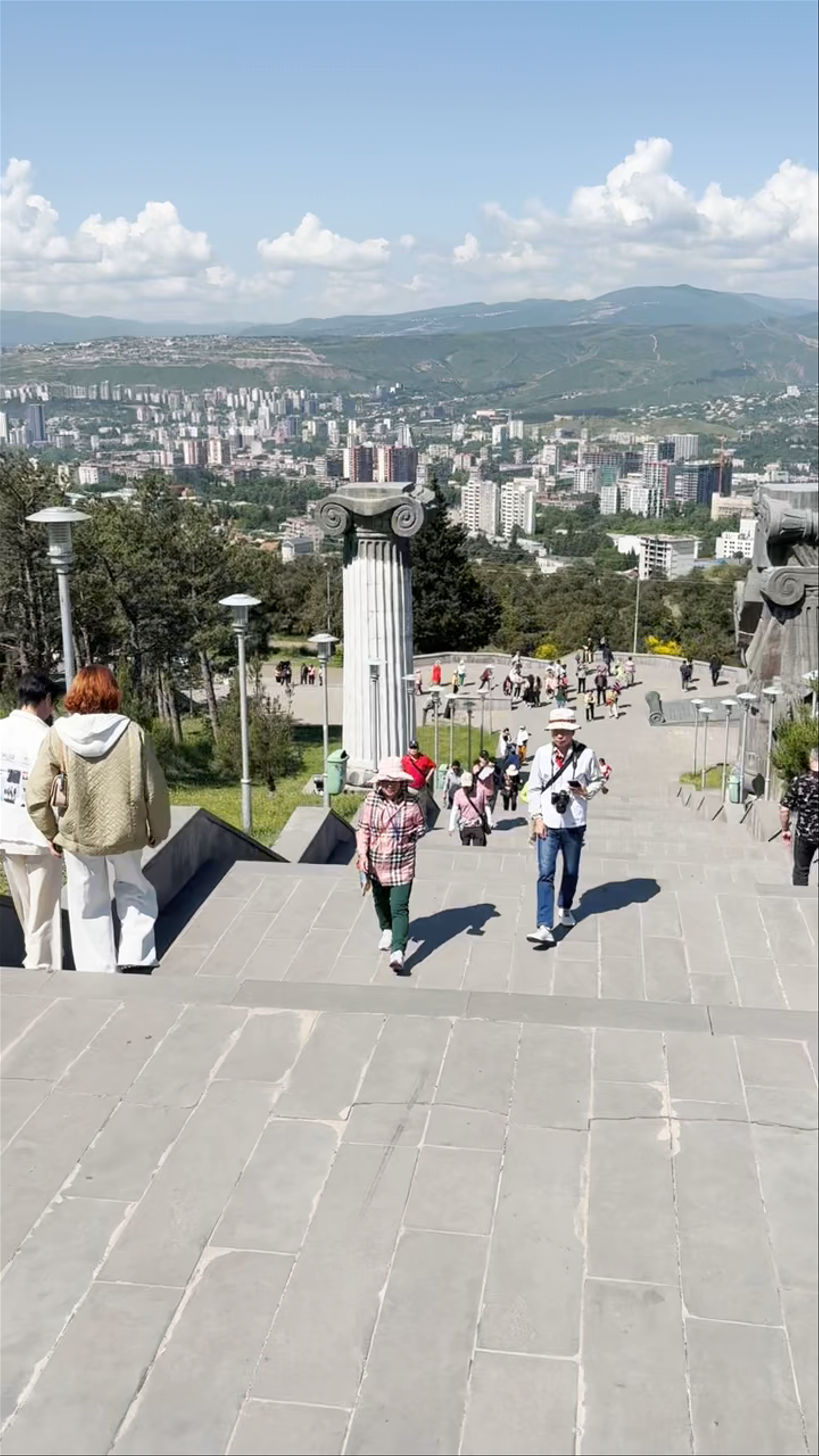 Chronicles of Georgia