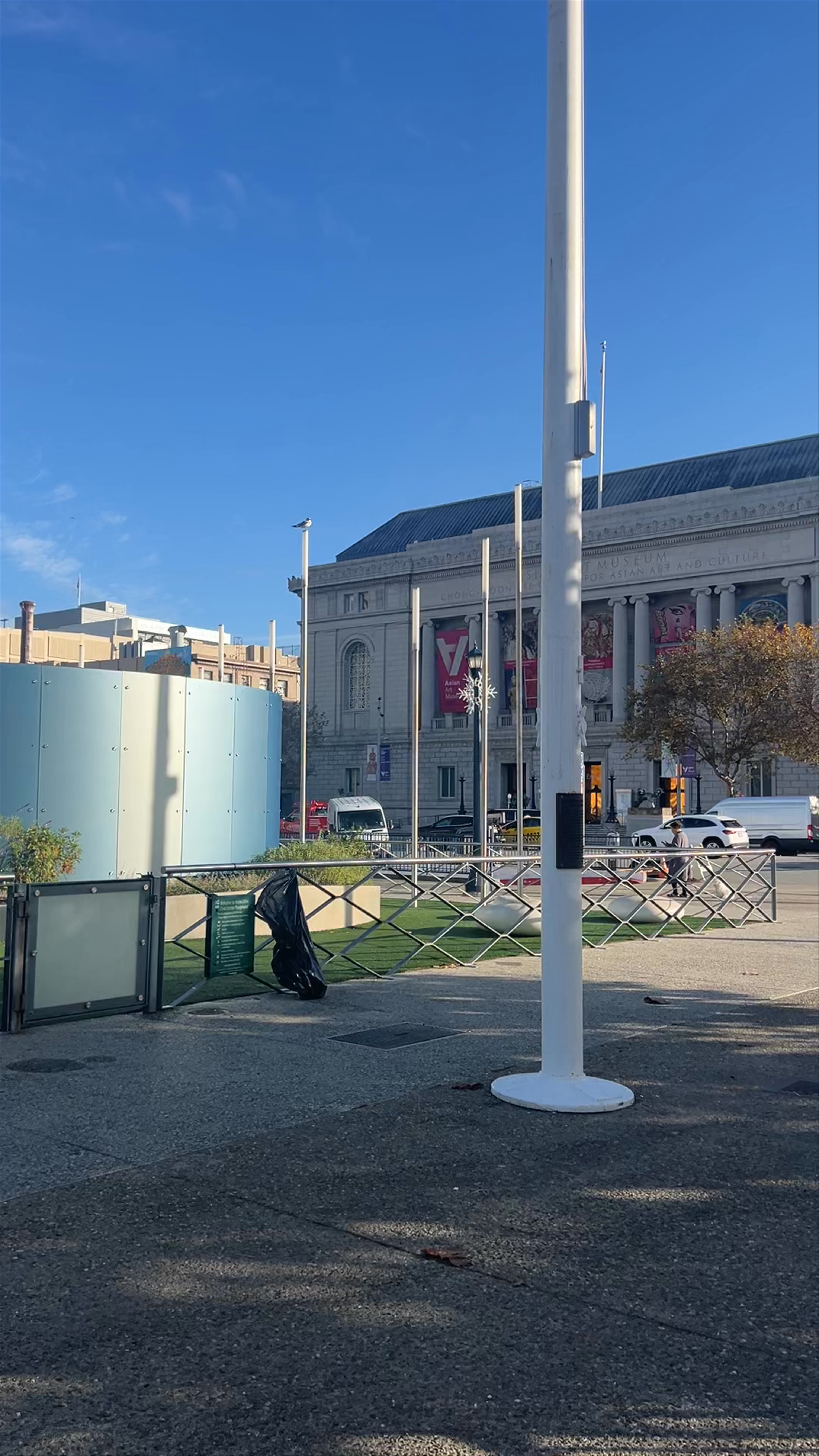 Civic Center Plaza