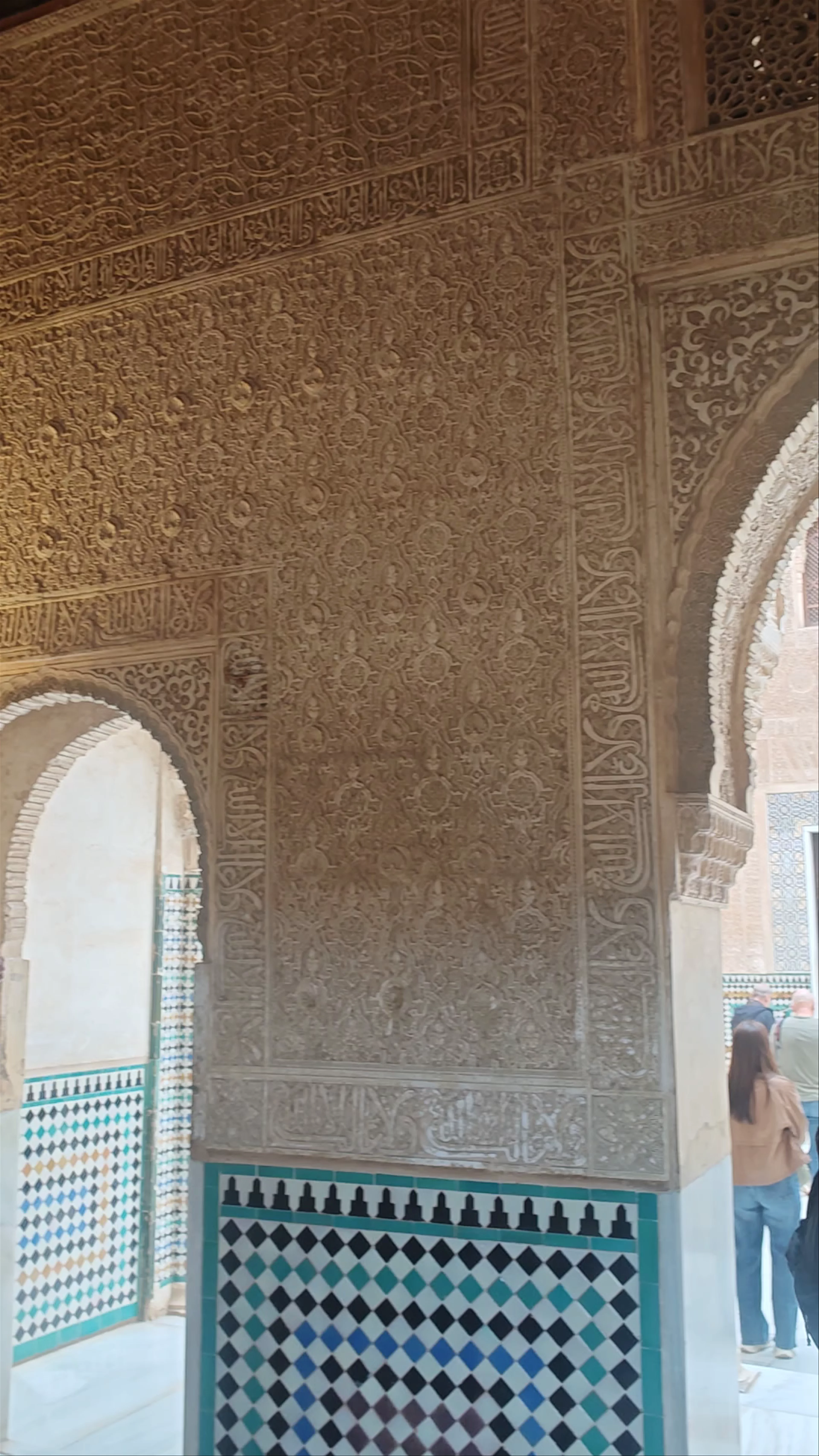 Nasrid Palaces, Calle Real de la Alhambra, Granada